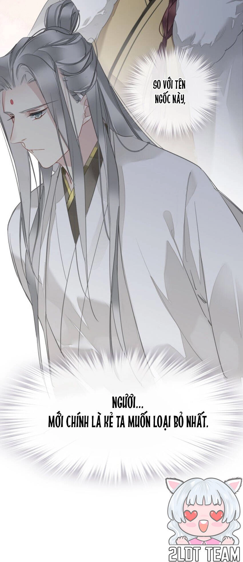 Quận Chúa Bất Tư Gia Chapter 175 - 32