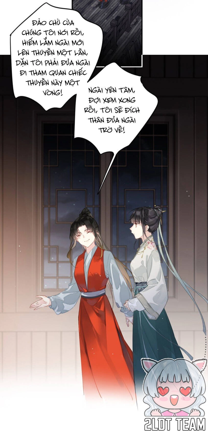 Quận Chúa Bất Tư Gia Chapter 176 - 2