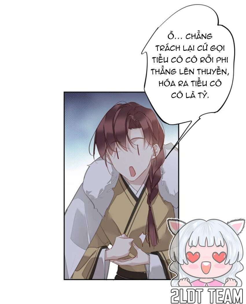 Quận Chúa Bất Tư Gia Chapter 176 - 17