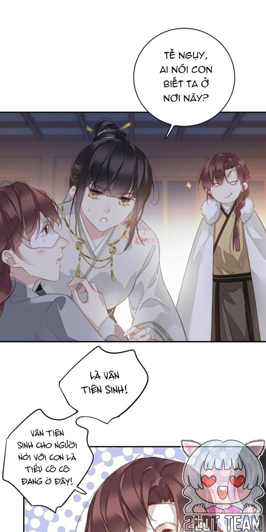 Quận Chúa Bất Tư Gia Chapter 176 - 18