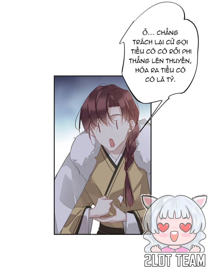 Quận Chúa Bất Tư Gia Chapter 176 - 21