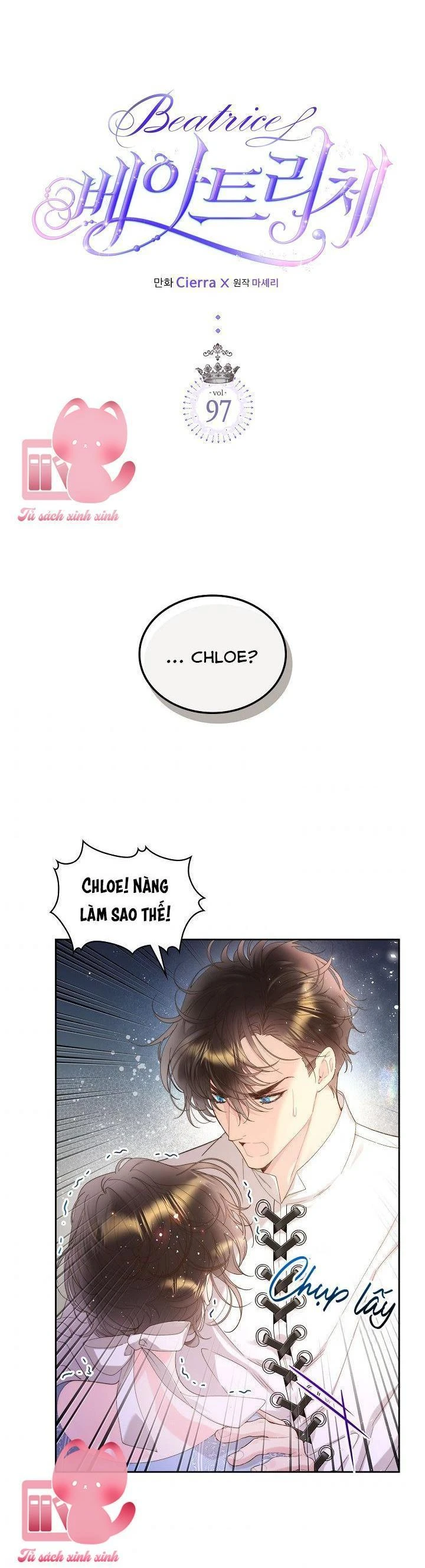 Công Chúa Chloe Chapter 97 - 2