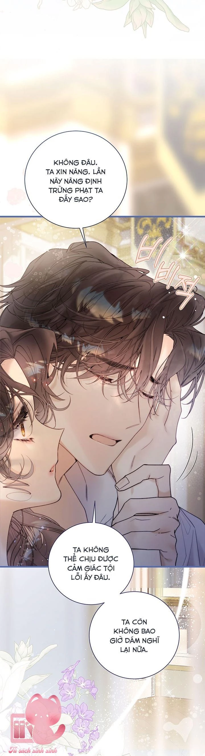 Công Chúa Chloe Chapter  116 - 14