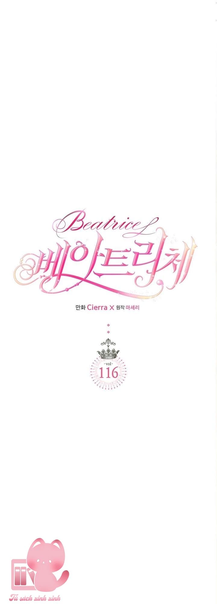 Công Chúa Chloe Chapter  116 - 21