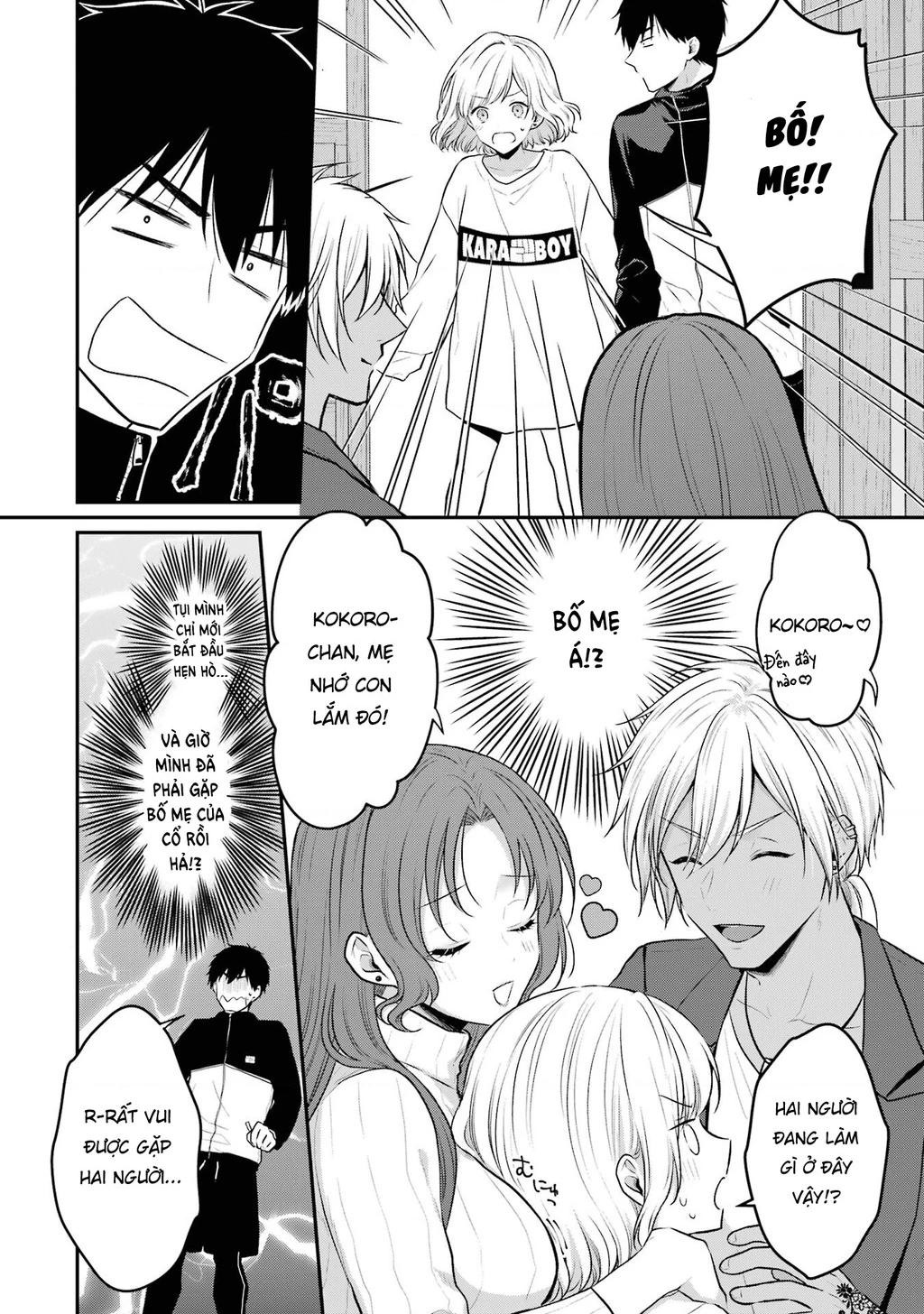 Hẹn Hò Nghiêm Túc Với Succubus Chapter 1.01 - 7