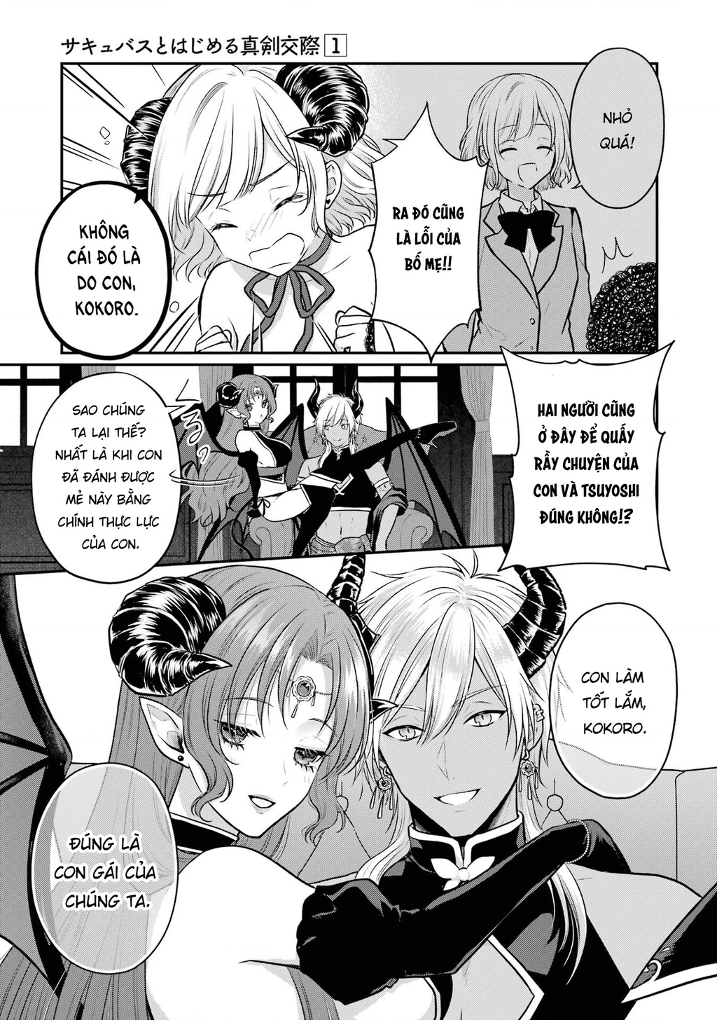 Hẹn Hò Nghiêm Túc Với Succubus Chapter 1.01 - 14