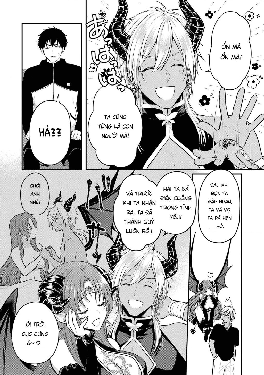 Hẹn Hò Nghiêm Túc Với Succubus Chapter 1.01 - 17