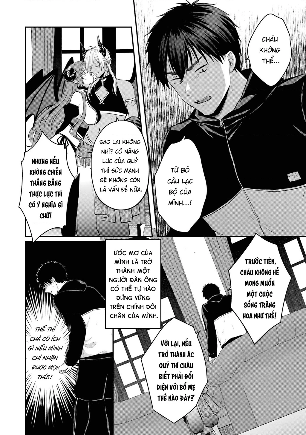 Hẹn Hò Nghiêm Túc Với Succubus Chapter 1.01 - 27