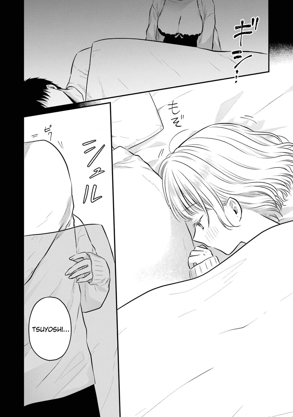 Hẹn Hò Nghiêm Túc Với Succubus Chapter 10 - 38