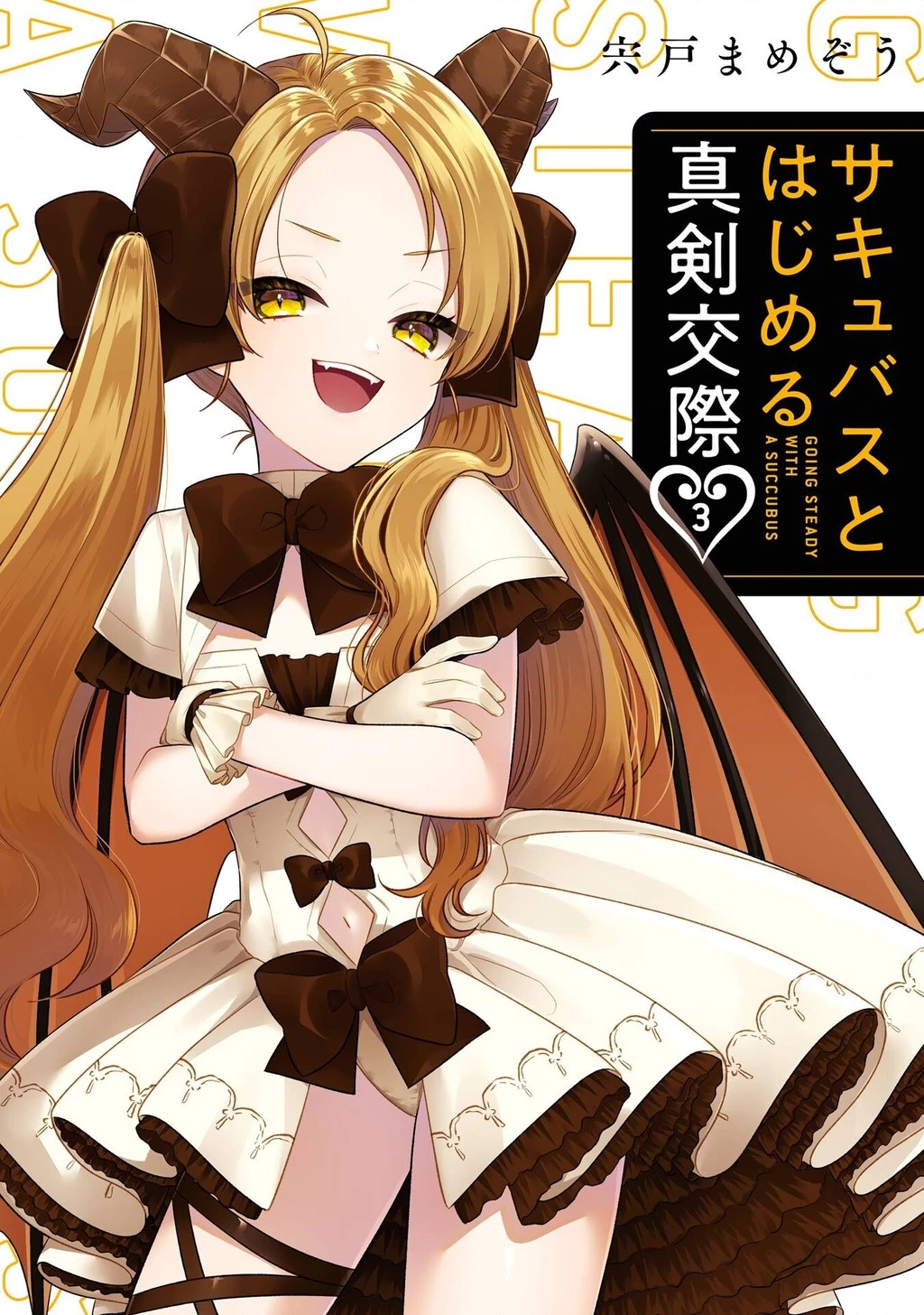 Hẹn Hò Nghiêm Túc Với Succubus Chapter 11 - 2