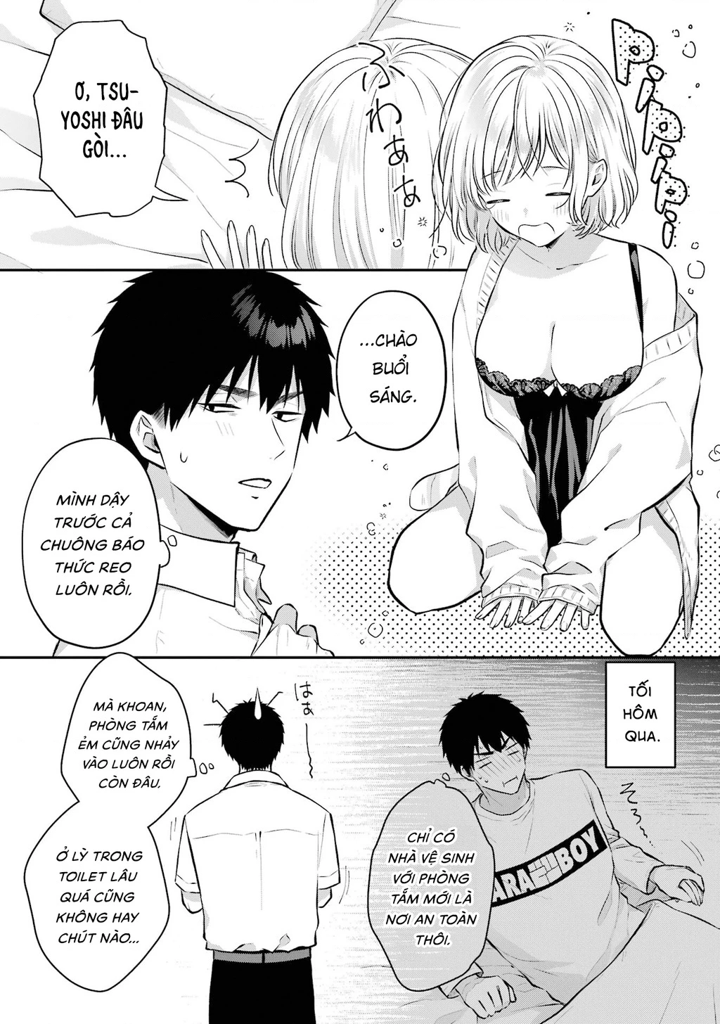 Hẹn Hò Nghiêm Túc Với Succubus Chapter 12 - 3