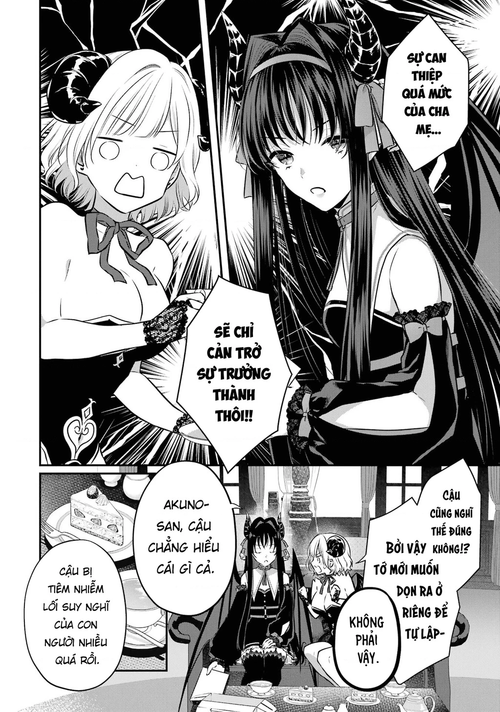 Hẹn Hò Nghiêm Túc Với Succubus Chapter 13 - 13