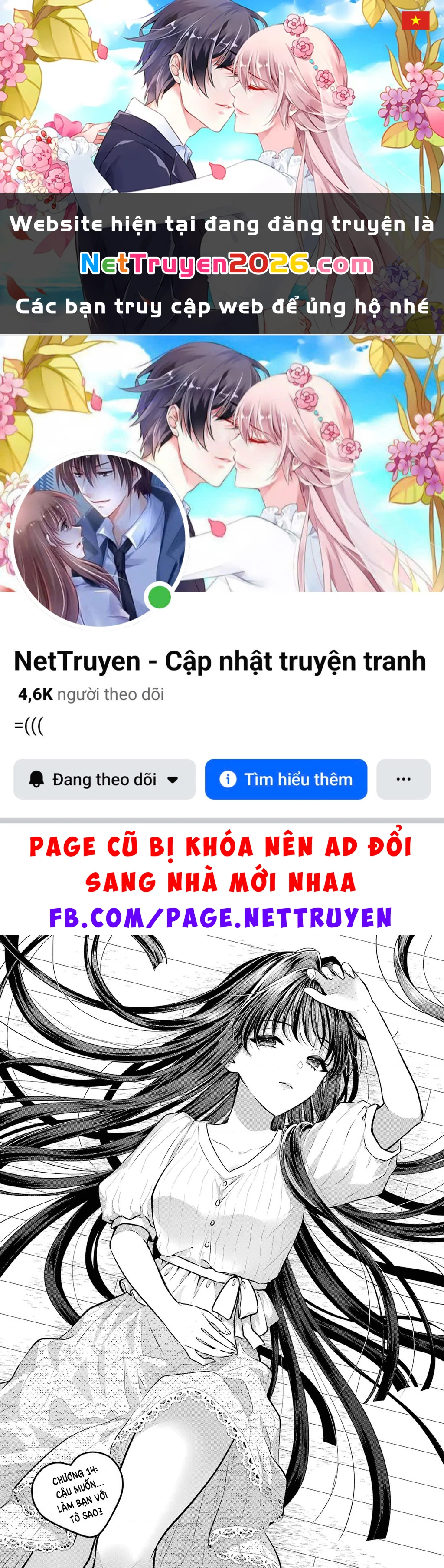 Hẹn Hò Nghiêm Túc Với Succubus Chapter 14 - 1