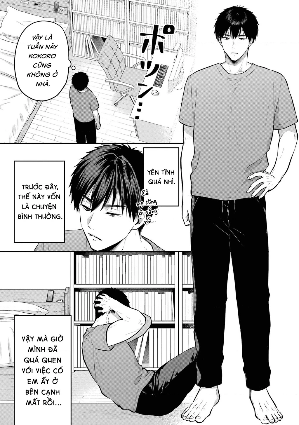 Hẹn Hò Nghiêm Túc Với Succubus Chapter 14 - 6