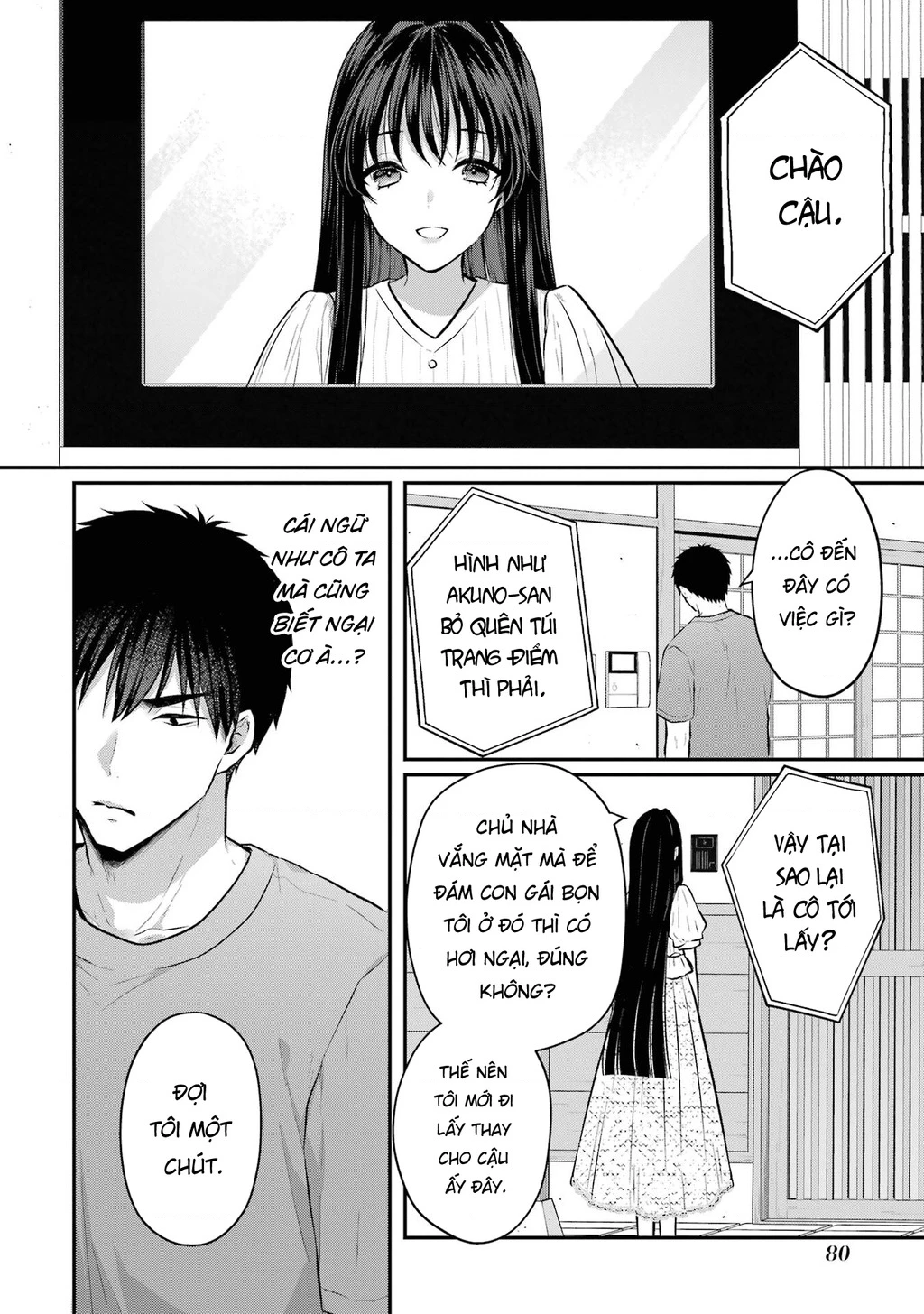 Hẹn Hò Nghiêm Túc Với Succubus Chapter 14 - 8