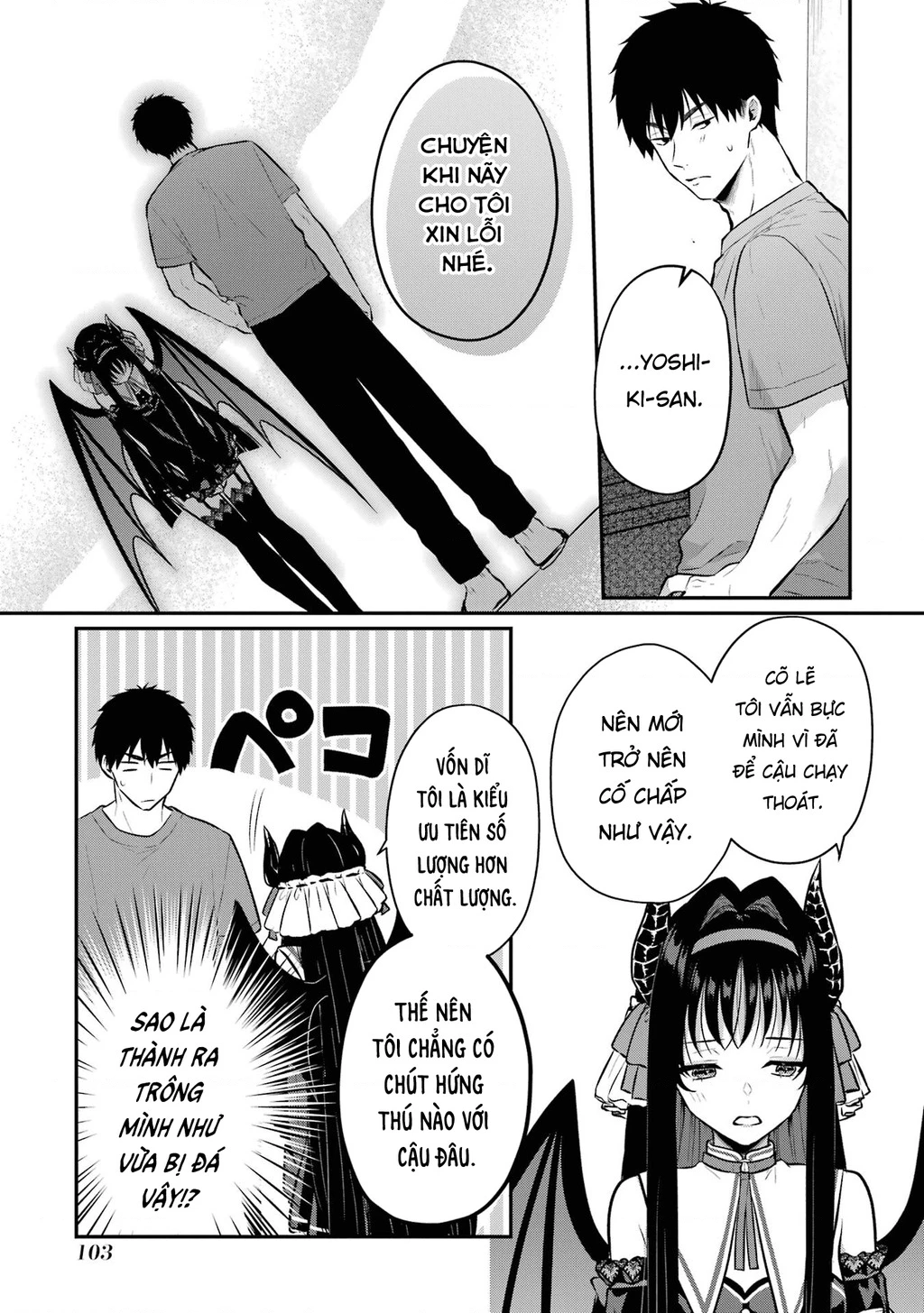 Hẹn Hò Nghiêm Túc Với Succubus Chapter 14 - 31