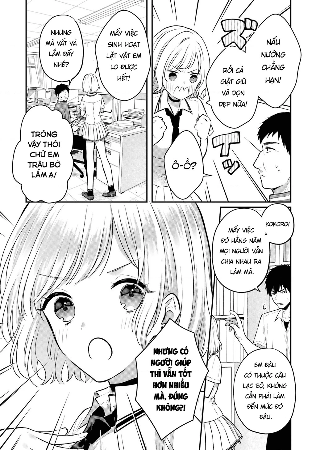 Hẹn Hò Nghiêm Túc Với Succubus Chapter 15 - 5