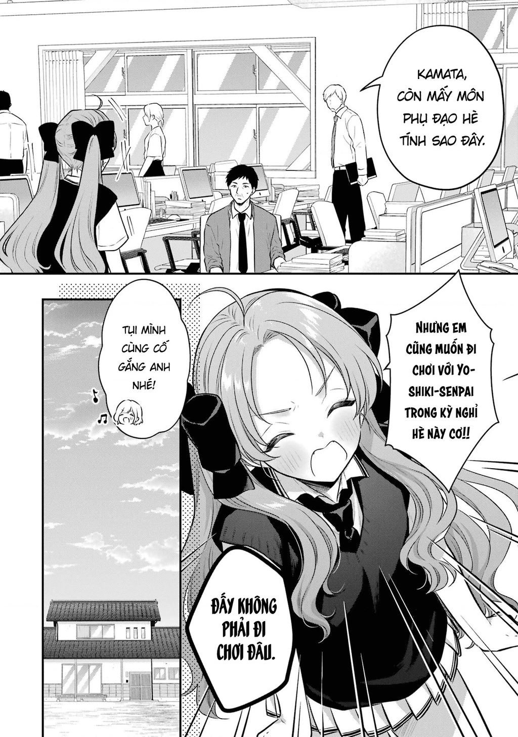 Hẹn Hò Nghiêm Túc Với Succubus Chapter 15 - 7