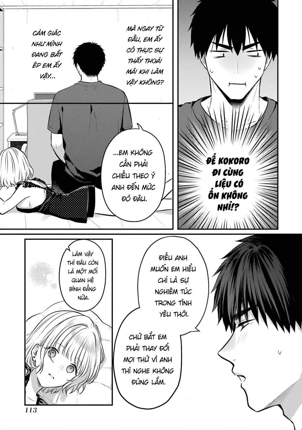 Hẹn Hò Nghiêm Túc Với Succubus Chapter 15 - 9