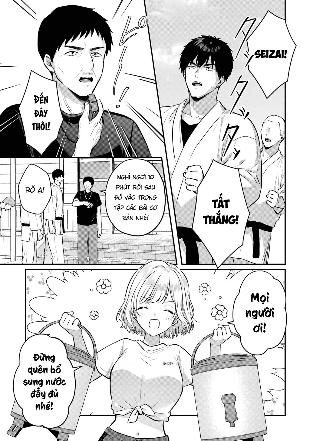 Hẹn Hò Nghiêm Túc Với Succubus Chapter 15 - 21