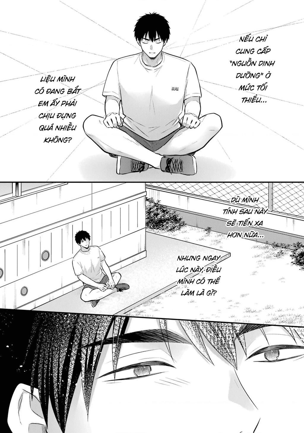 Hẹn Hò Nghiêm Túc Với Succubus Chapter 15 - 28