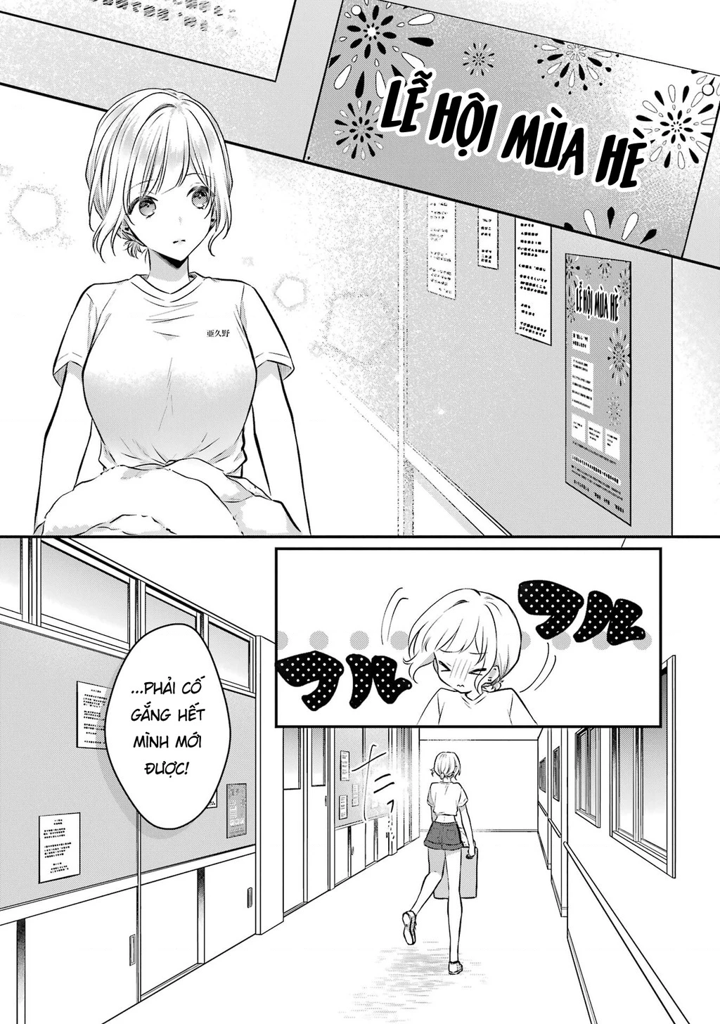 Hẹn Hò Nghiêm Túc Với Succubus Chapter 15 - 30