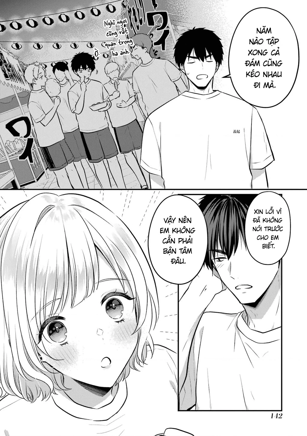 Hẹn Hò Nghiêm Túc Với Succubus Chapter 16 - 6