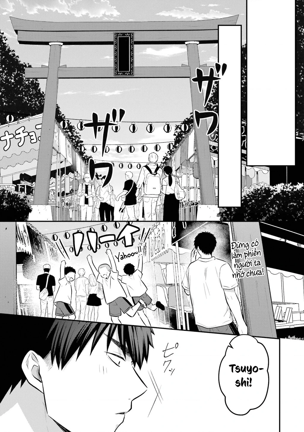 Hẹn Hò Nghiêm Túc Với Succubus Chapter 16 - 9