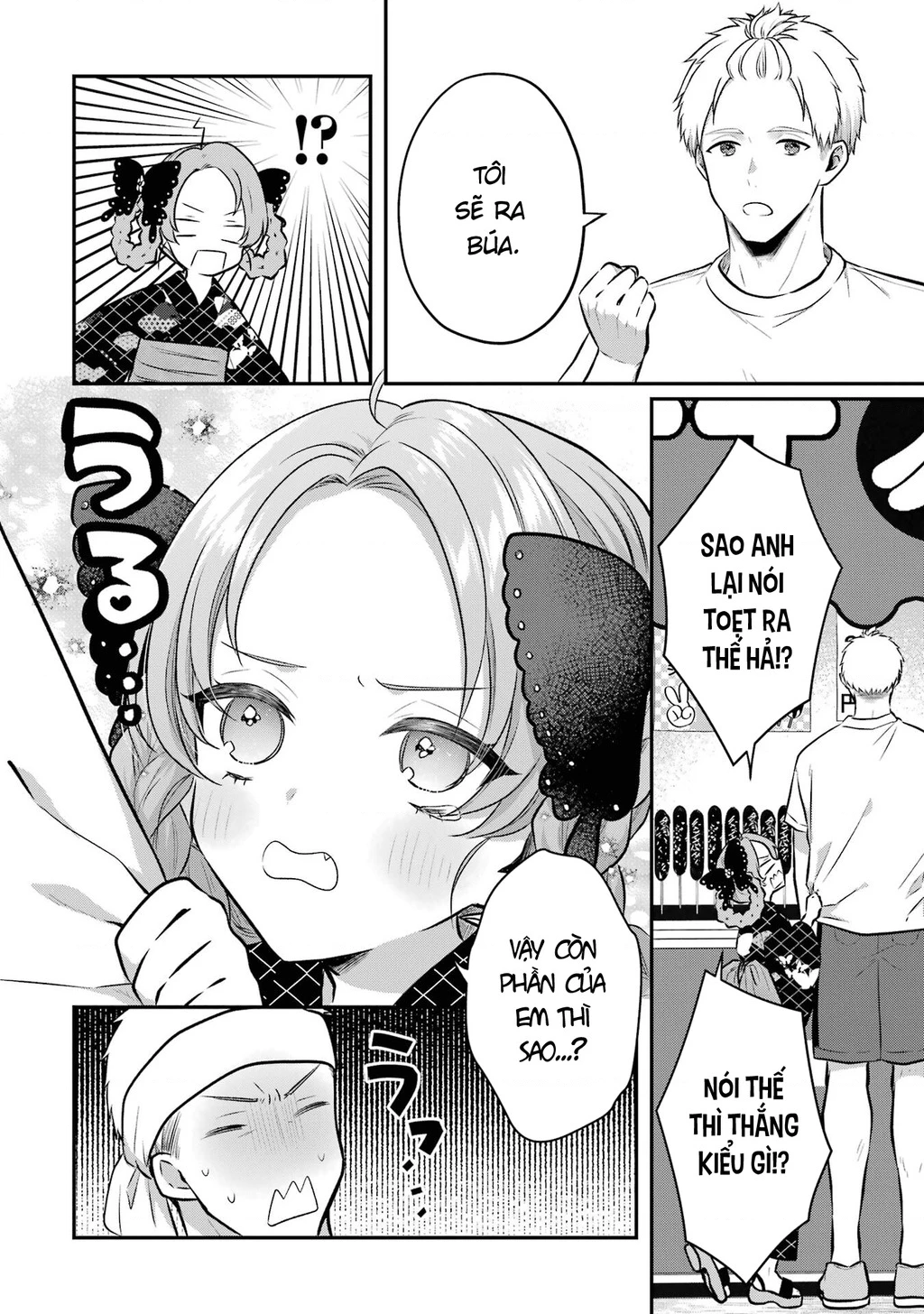 Hẹn Hò Nghiêm Túc Với Succubus Chapter 16 - 16