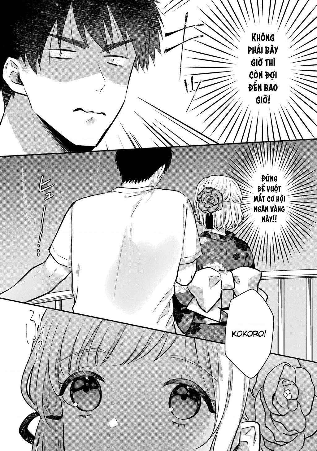 Hẹn Hò Nghiêm Túc Với Succubus Chapter 16 - 30