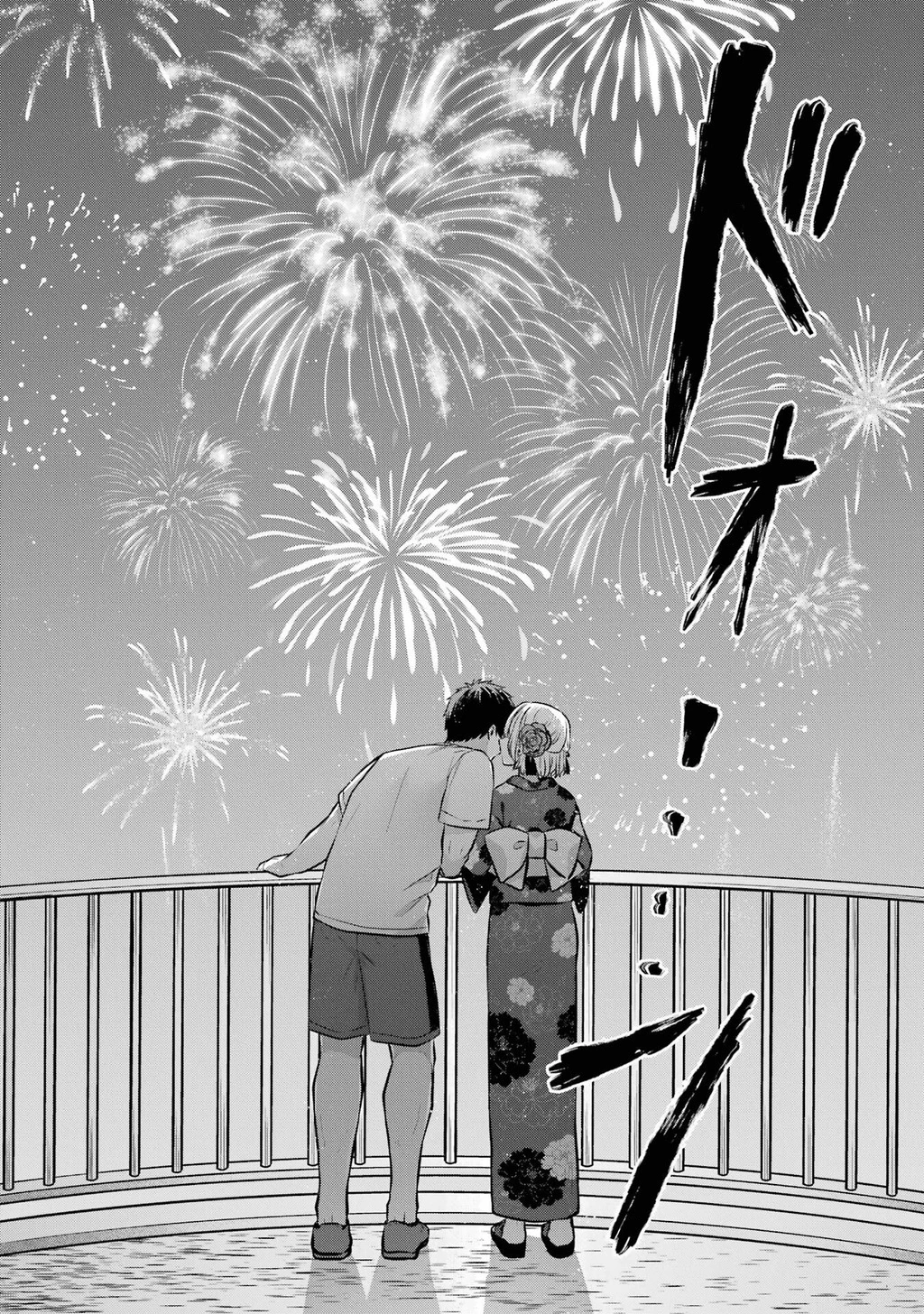 Hẹn Hò Nghiêm Túc Với Succubus Chapter 16 - 31