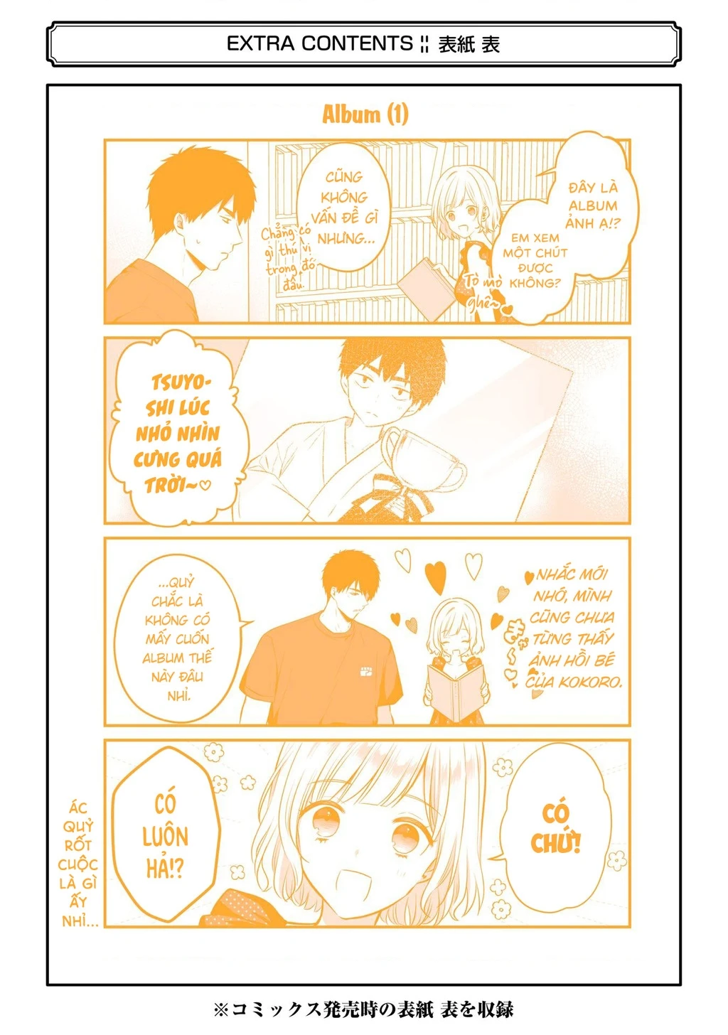 Hẹn Hò Nghiêm Túc Với Succubus Chapter 16 - 39