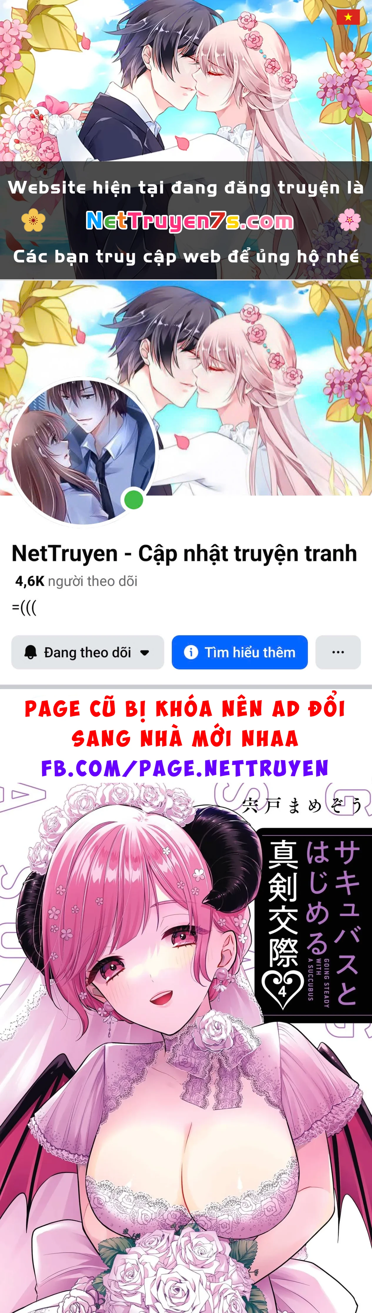 Hẹn Hò Nghiêm Túc Với Succubus Chapter  16.5 - 1