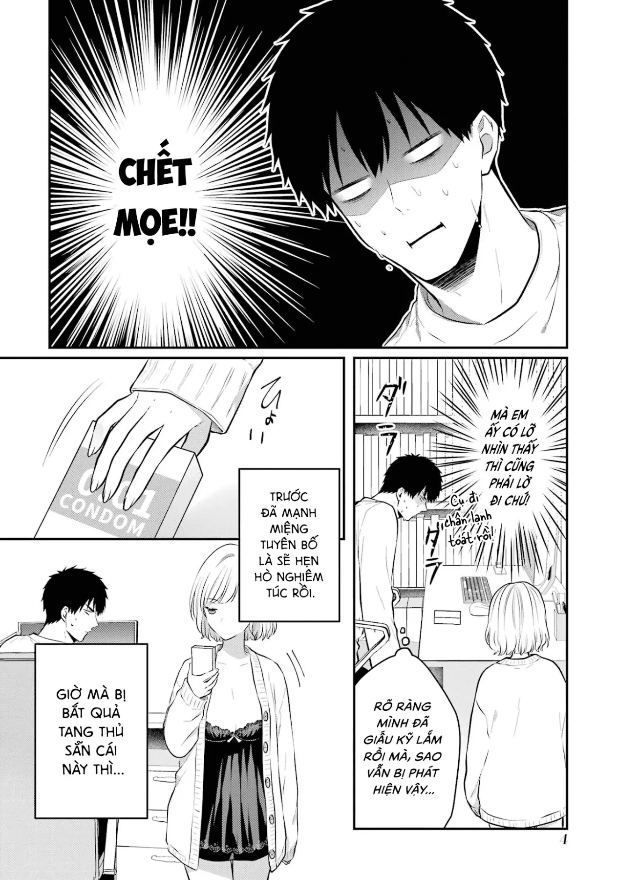 Hẹn Hò Nghiêm Túc Với Succubus Chapter  16.5 - 4