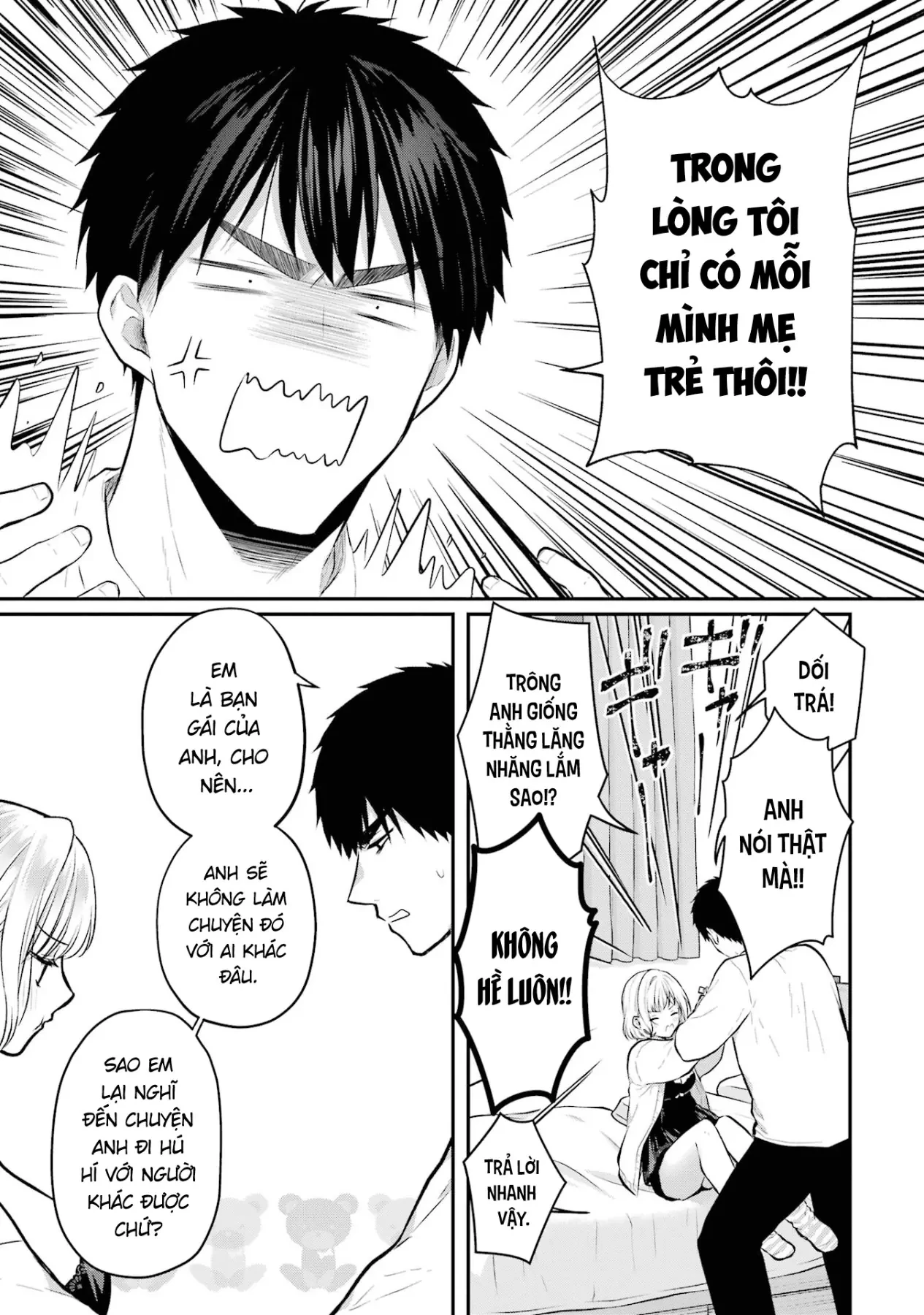 Hẹn Hò Nghiêm Túc Với Succubus Chapter  16.5 - 9