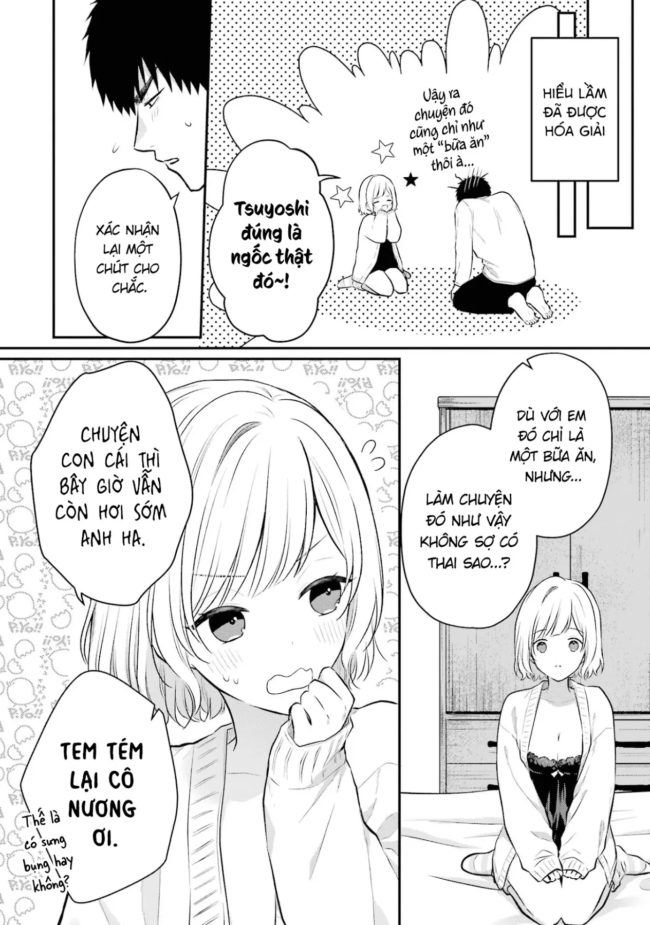 Hẹn Hò Nghiêm Túc Với Succubus Chapter  16.5 - 11