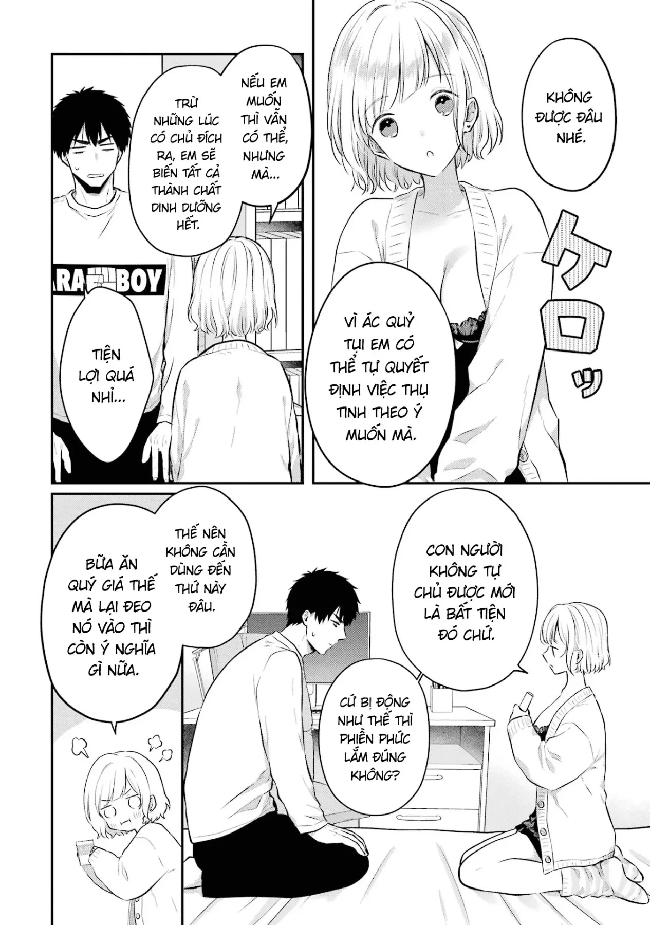 Hẹn Hò Nghiêm Túc Với Succubus Chapter  16.5 - 12