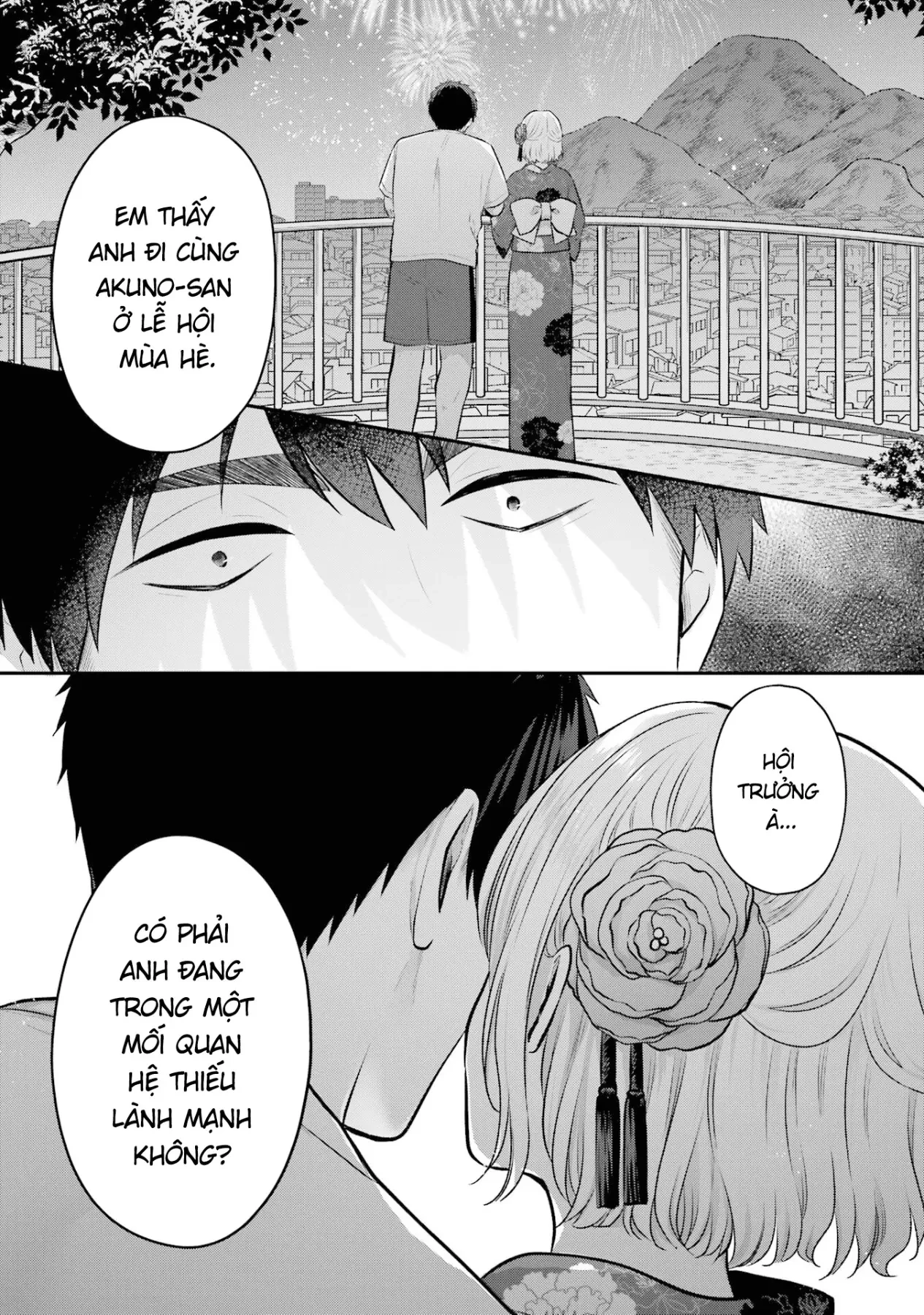 Hẹn Hò Nghiêm Túc Với Succubus Chapter  17 - 3