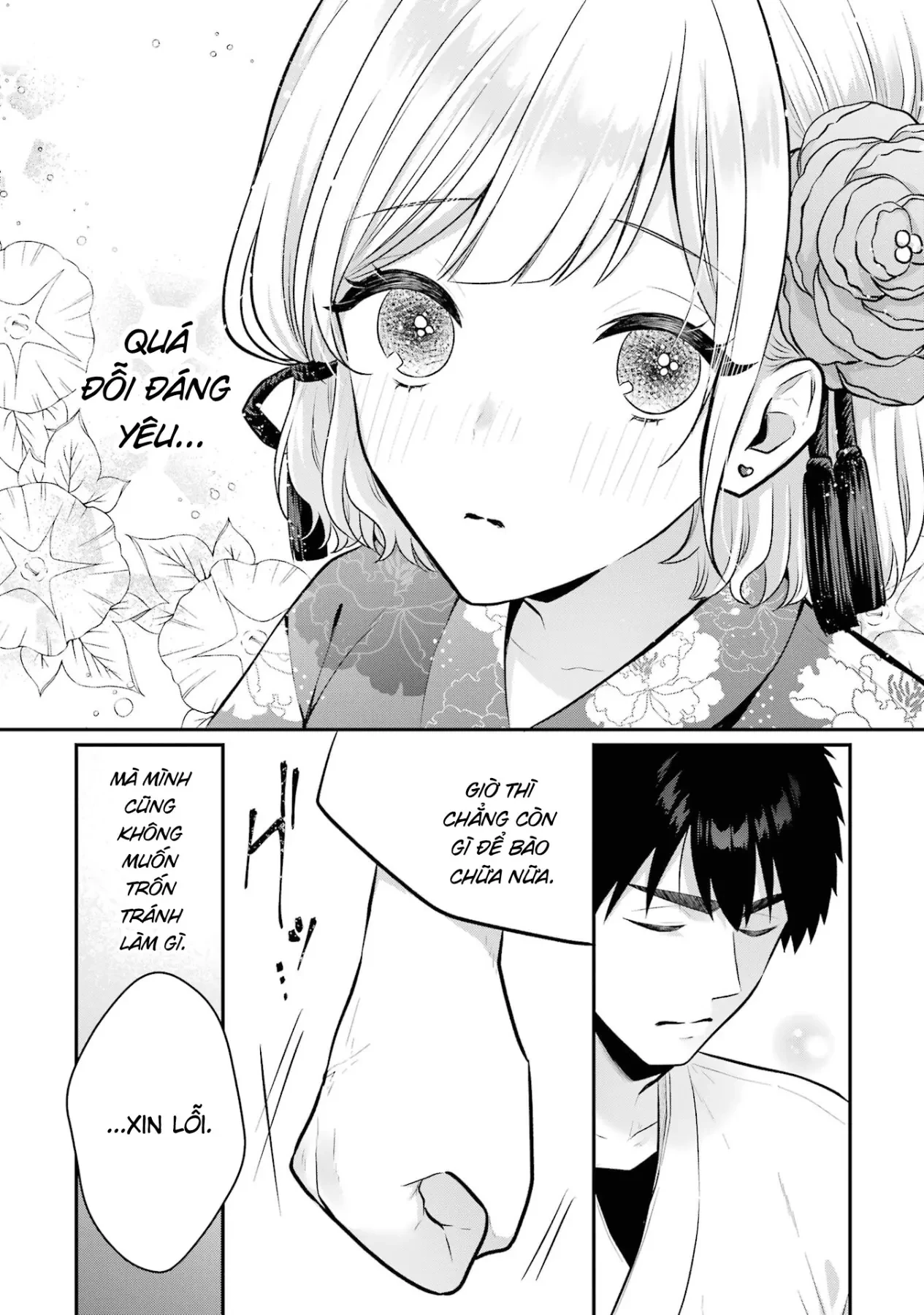 Hẹn Hò Nghiêm Túc Với Succubus Chapter  17 - 5