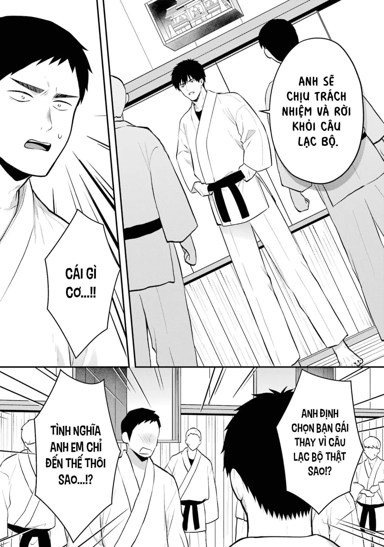 Hẹn Hò Nghiêm Túc Với Succubus Chapter  17 - 8