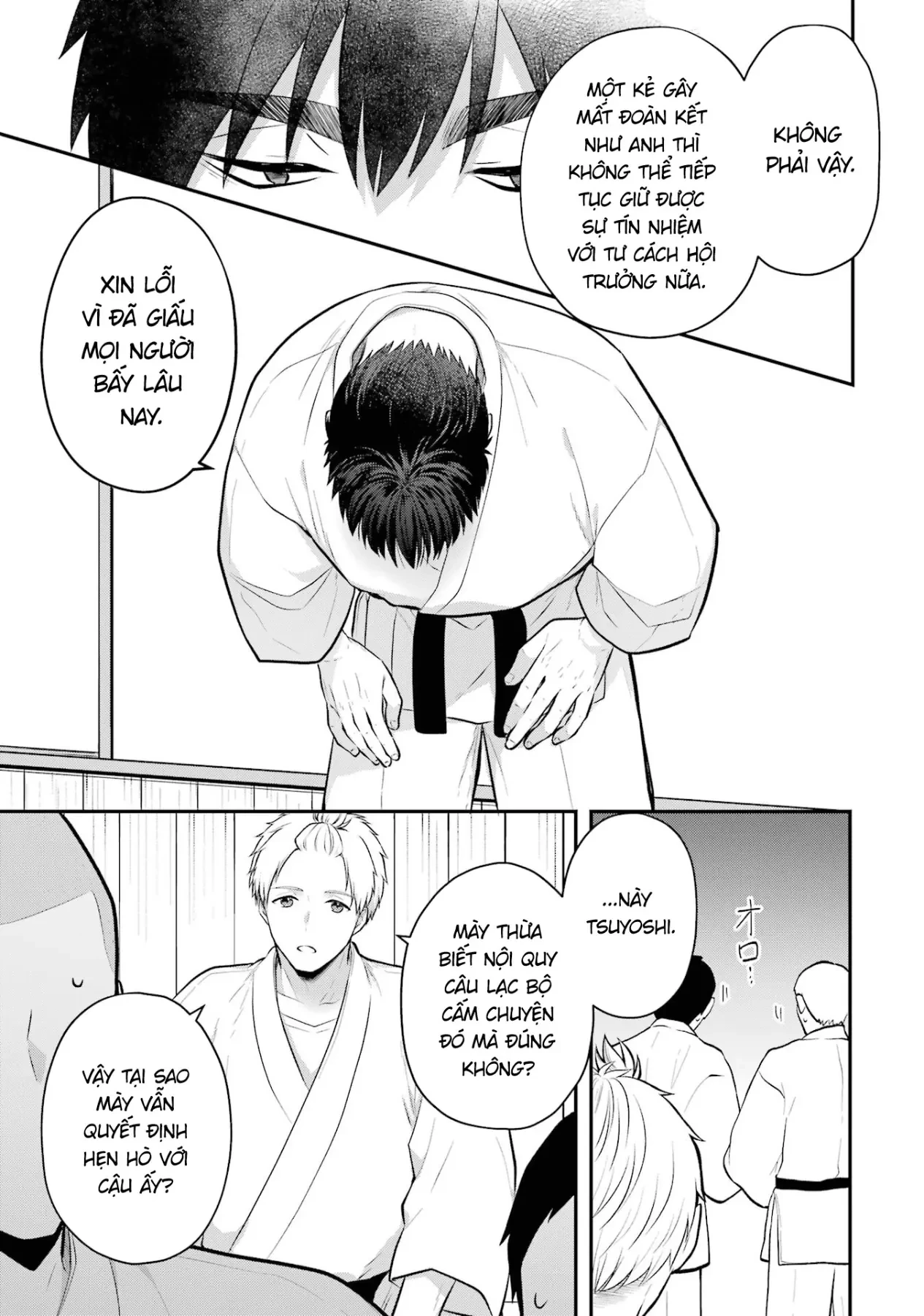 Hẹn Hò Nghiêm Túc Với Succubus Chapter  17 - 9