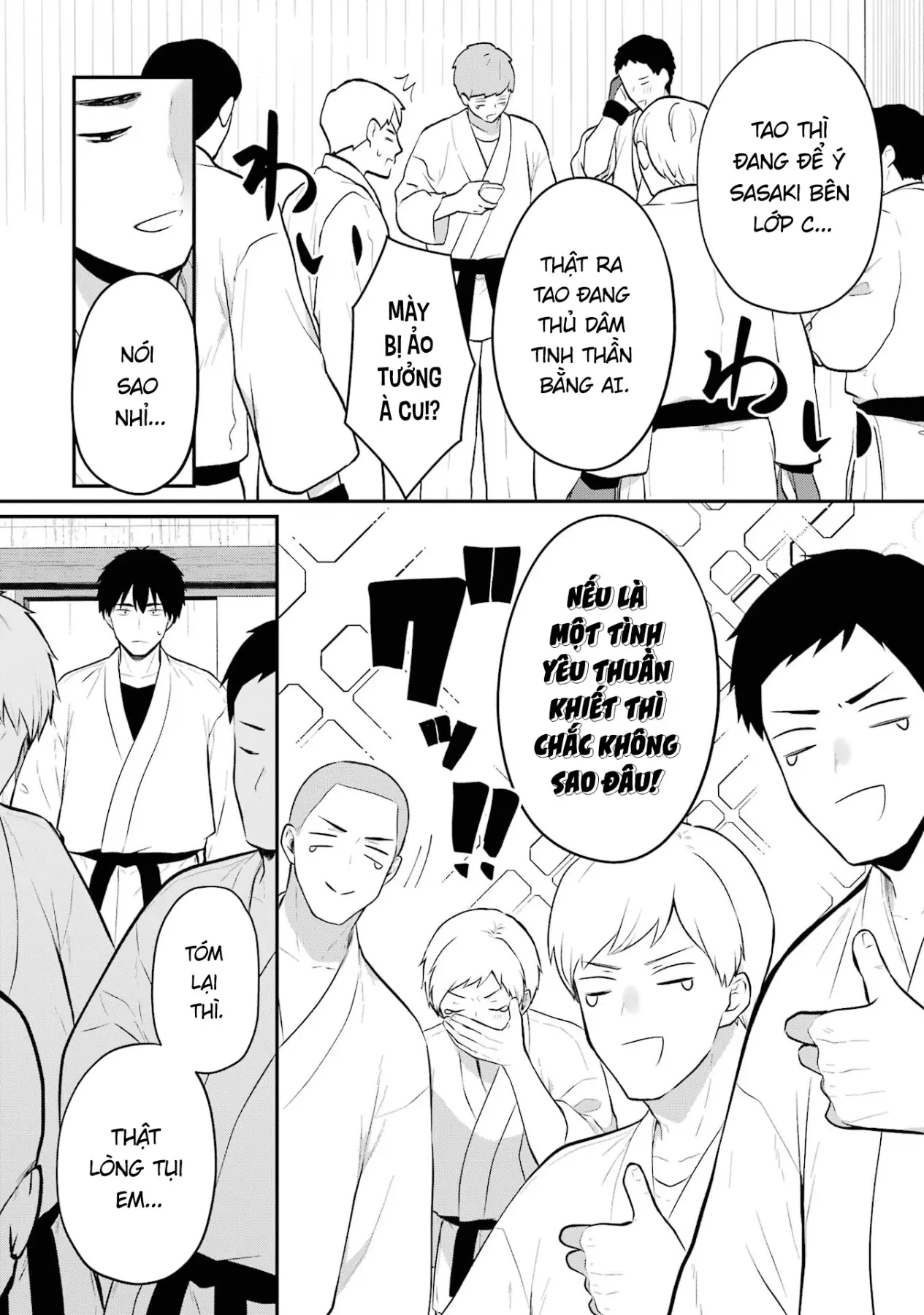 Hẹn Hò Nghiêm Túc Với Succubus Chapter  17 - 27