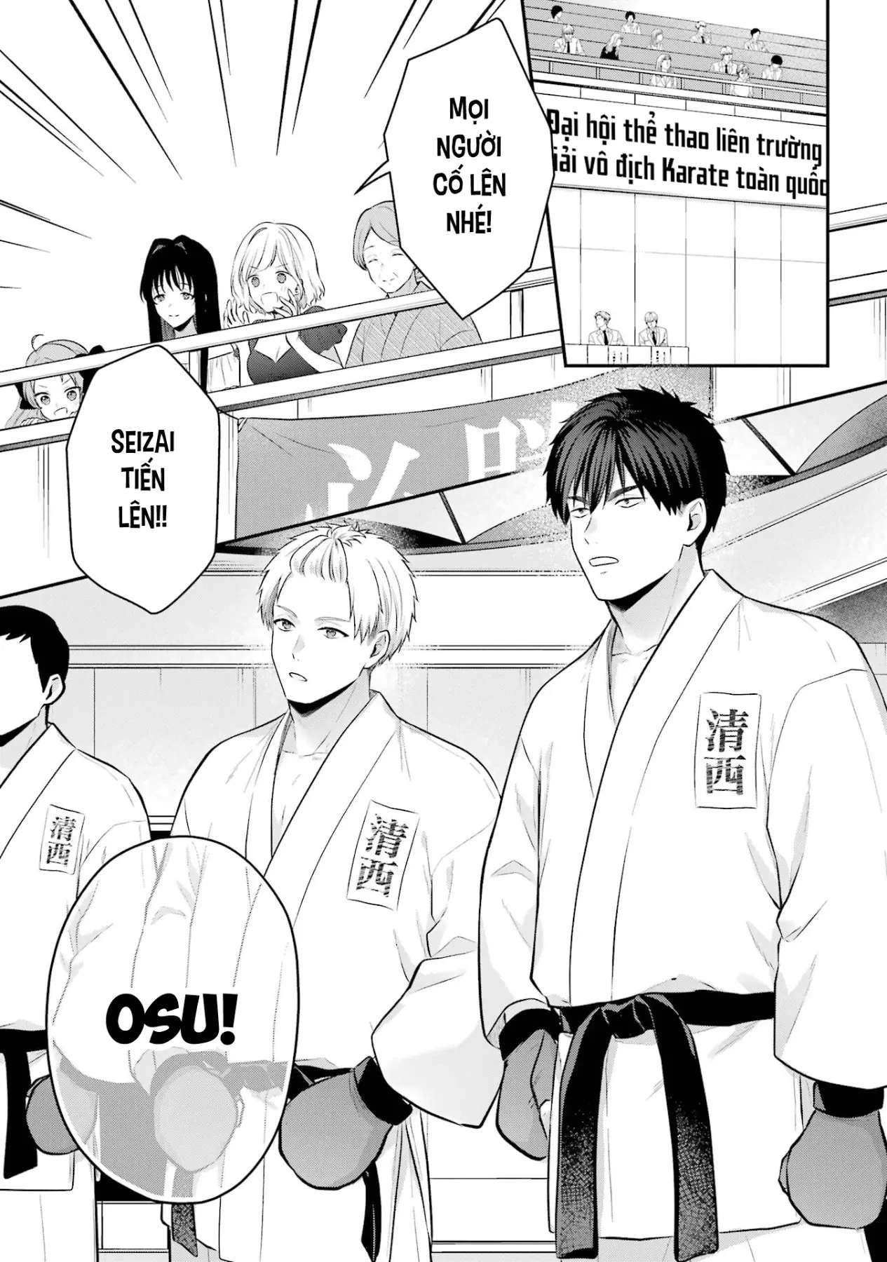 Hẹn Hò Nghiêm Túc Với Succubus Chapter  17 - 35