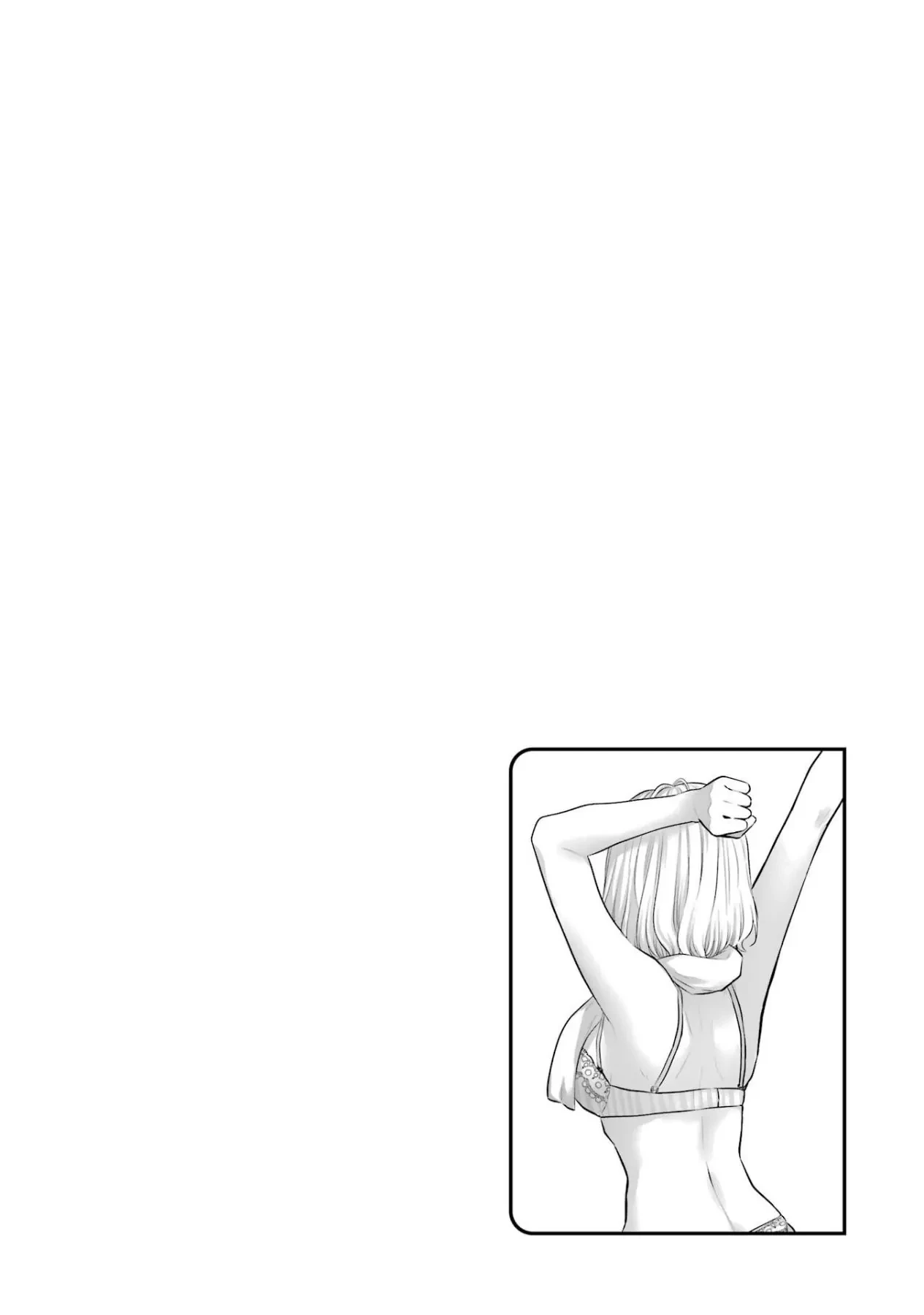 Hẹn Hò Nghiêm Túc Với Succubus Chapter  17 - 36