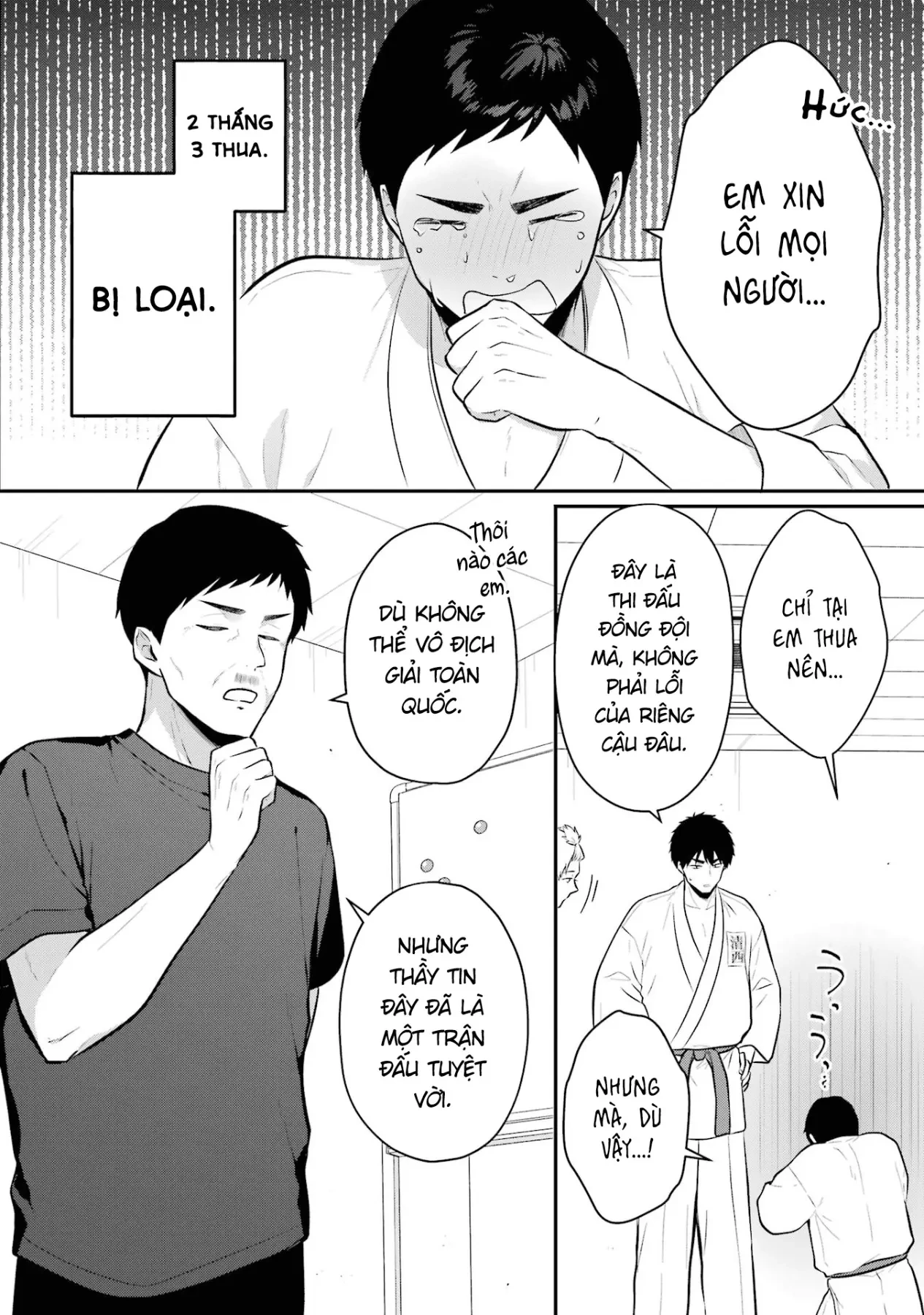 Hẹn Hò Nghiêm Túc Với Succubus Chapter  18 - 6