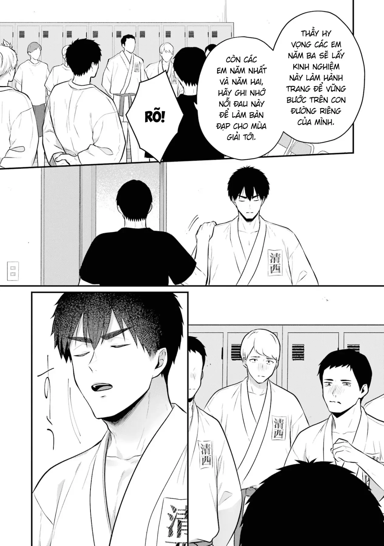 Hẹn Hò Nghiêm Túc Với Succubus Chapter  18 - 7