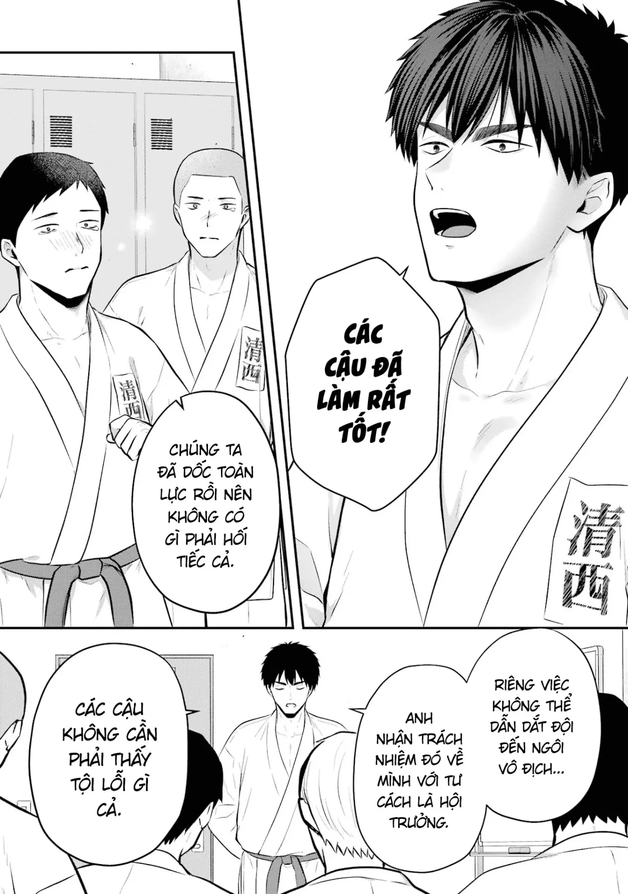 Hẹn Hò Nghiêm Túc Với Succubus Chapter  18 - 8