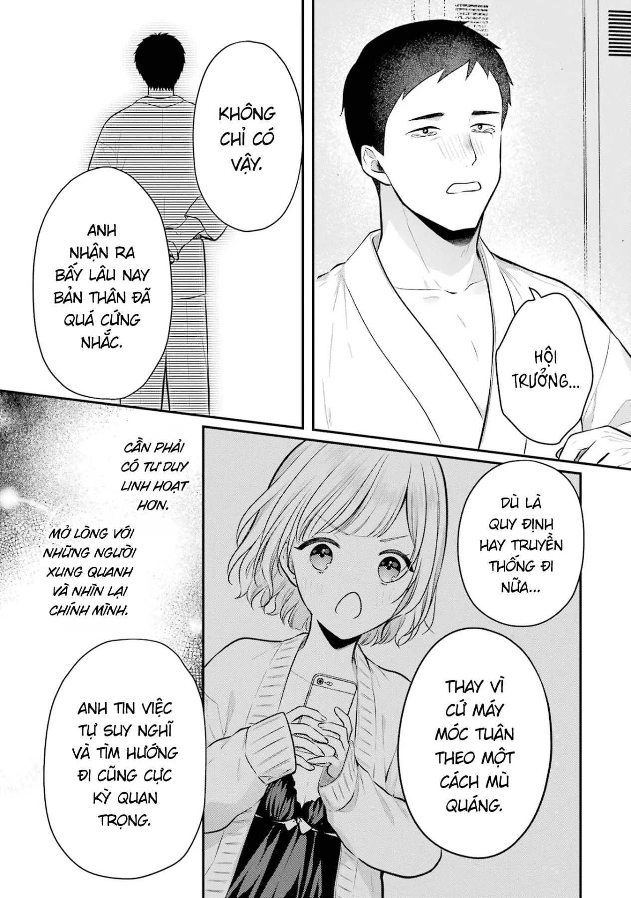 Hẹn Hò Nghiêm Túc Với Succubus Chapter  18 - 9