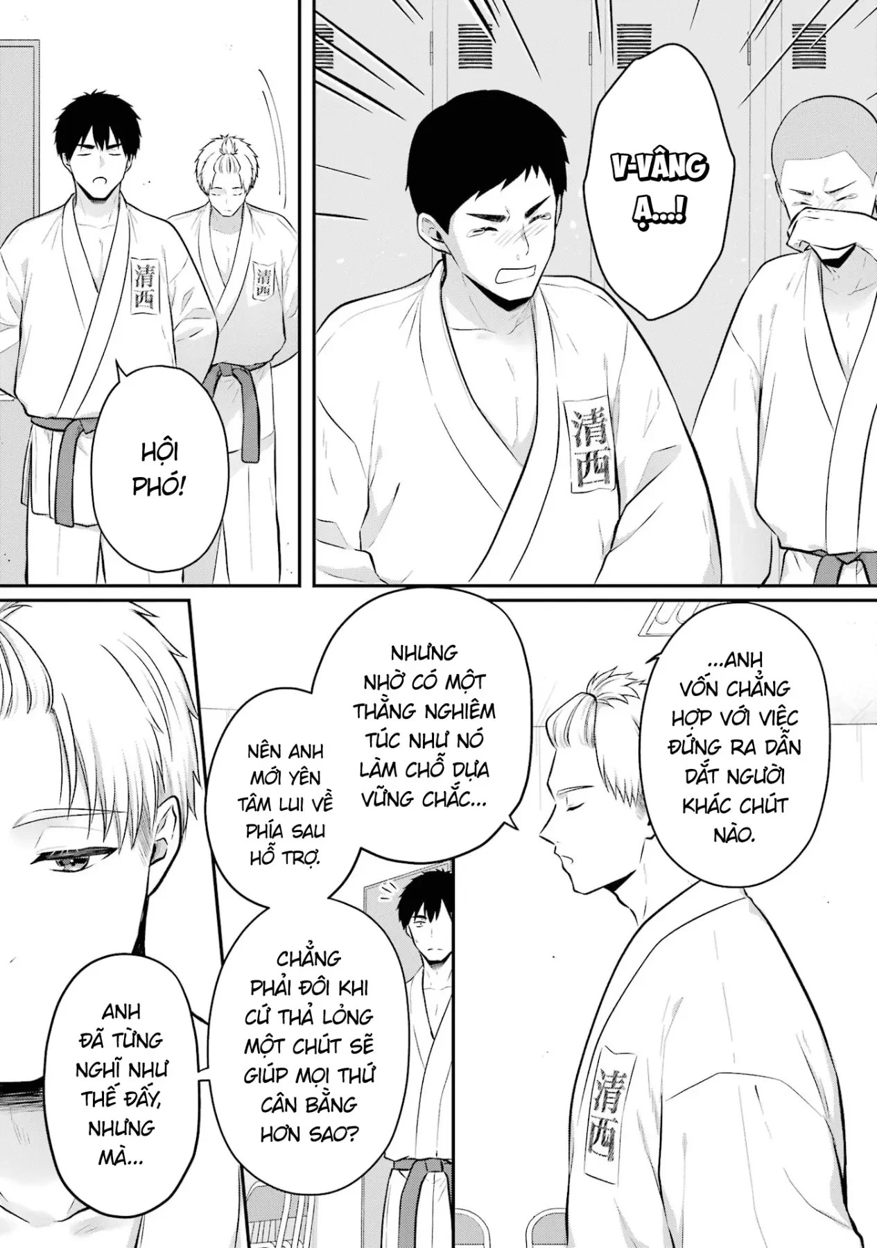 Hẹn Hò Nghiêm Túc Với Succubus Chapter  18 - 11