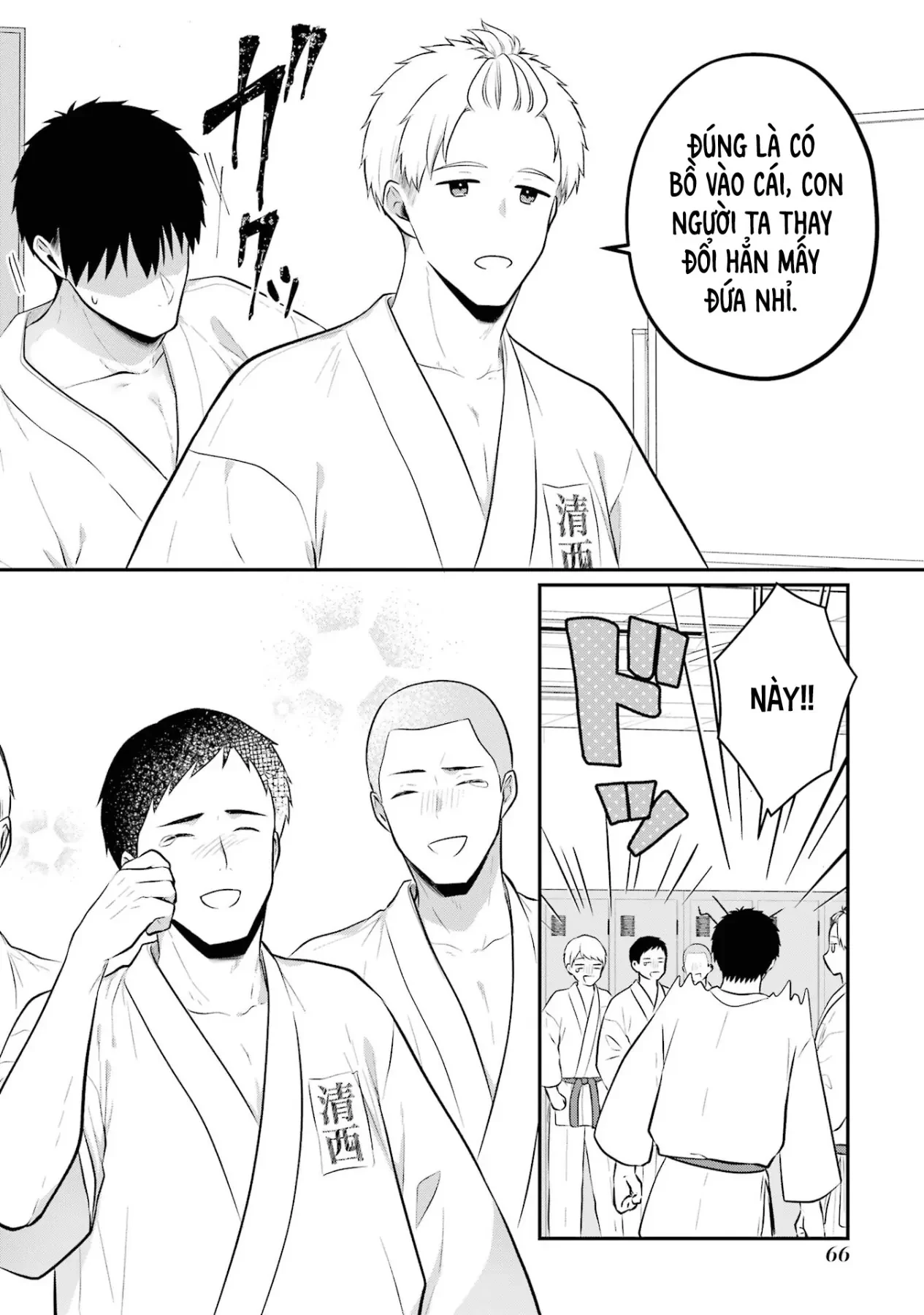 Hẹn Hò Nghiêm Túc Với Succubus Chapter  18 - 12